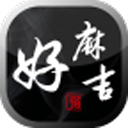 【德甲】诺伊尔伤退，小穆首球，无凯恩拜仁4比1门兴