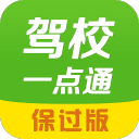 CCTV5+直播！中国男篮VS澳大利亚，杨瀚森缺阵，郭士强或改打五小