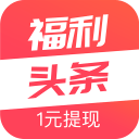 宗瑞种子电脑最新版
