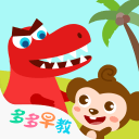 中国男篮战胜澳大利亚！赵继伟开小灶指导王俊杰，帮助年轻人成长