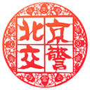 宏远速递！王少杰表态暂不回广东，徐杰深夜发声，杜锋最新消息