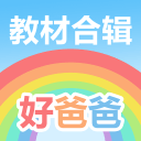 一场10分胜利，中国男篮击败澳大利亚！王俊杰23分，崔永熙12分