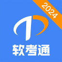 伊朗常驻国际海事组织代表：伊朗愿为霍尔木兹海峡通行提供便利　前提是尊重伊主权与安全