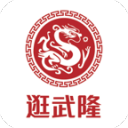 范子铭不想离开北京队，山西续约迪亚洛，吴前体育馆投资1.8亿